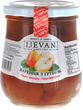 Ijevan Pear Preserve