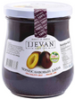 Ijevan Black Plum Preserve